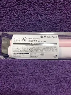 Item thumbnail for item 4cee7cf1-af9b-4f84-b436-7c8bb00ab95e