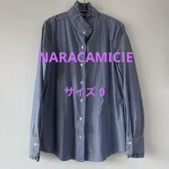 NARACAMICIE ナラカミーチェ 青×白ストライプ フリルシャツ サイズ0