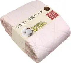 Item thumbnail for item 3abb0ab2-1f18-42f7-beb2-a230ed931ba1