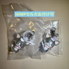 チュララ めじるしアクセサリー ２個 JOCHUM ガチャ カプセルトイ