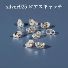 Item thumbnail for item ea17afb9-9c4d-4a52-85e5-86c632361d58