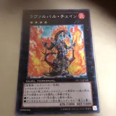 2026年最新】遊戯王 dtc シークレットの人気アイテム - メルカリ