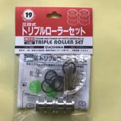 Item thumbnail for item 94aca7dc-ad38-4bb8-b4e8-c62ea3f547ff