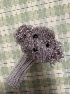 Item thumbnail for item 75501552-b96b-4c7b-9a07-5e561a1f3933