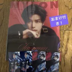 straykids スキズ　スンミン　表紙　ナイロンジャパン　ステッカーおまけ
