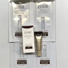 エリクシールレチノパワーリンクルクリームba Ｓ