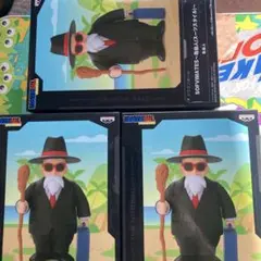 Item thumbnail for item 48c39e8f-f582-4bda-b4cc-82db15938fed