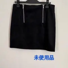 【未使用品】Forever21 ミニスカート