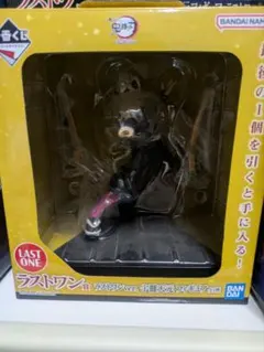 BANDAI ラストワンver. 宇髄天元 フィギュア
