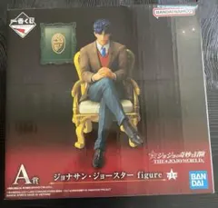 ジョジョワールド 一番くじ ジョナサン・ジョースター A賞