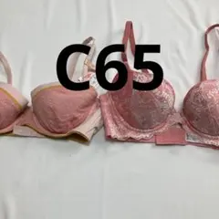 アモスタイル トリンプ レディース 下着 ブラジャー 2枚セット C65 93