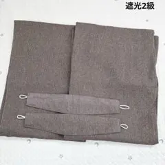 カーテン選びの案内人　遮光カーテン 遮光2級 プレスタ