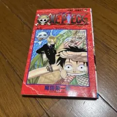 ONE PIECE 7巻 初版
