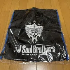 ナップサック ミュージシャン