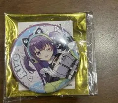 Item thumbnail for item c63b6aa8-9229-4ed0-9821-79bd013fdaa8