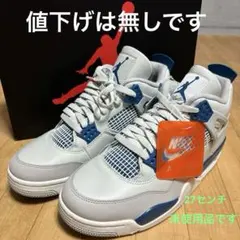 Item thumbnail for item bdaec550-fc60-4682-8a20-9762989bbd08