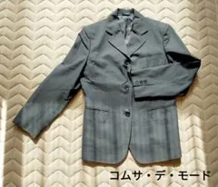 コムサ・デ・モード テーラードジャケット【★最終お値下げ★】