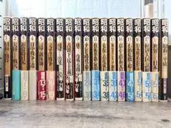 美品】北斗の拳 新装版 全部初版 全18巻完結セット+キャラクターFILE