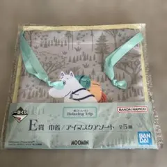 一番くじ ムーミン Relaxing Trip E賞 巾着のサムネイル