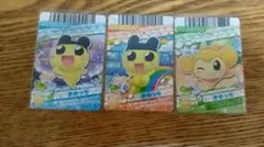 【りなっちょ様専用】ご希望カード３枚セット