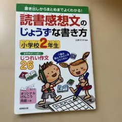 Item thumbnail for item cc2a1e6f-3658-411c-8c1b-594506df5bc2