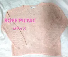 ROPÉ PICNIC ピンク Vネックニット 38サイズ