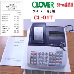 クローバーレジスター N100LC 簡単便利特殊 送料込 100740 - メルカリ