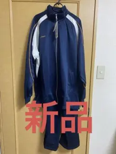 アシックス ウェア　ジャージ　上下