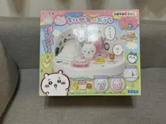 ちいかわのおうち【新品】