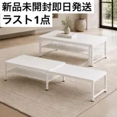 山崎実業tower D40 キッチンラック 幅58.8〜90cm 高さ29.5 - メルカリ