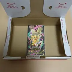 Item thumbnail for item 6674a8d6-40a3-4448-933f-fbd50710dc75