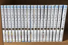 2026年最新】約束のネバーランド20巻の人気アイテム - メルカリ