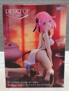 To LOVEる とらぶる Desktop Cute モモ チャイナドレス