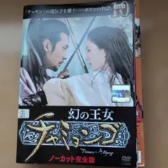 Item thumbnail for item 9eb31aea-50df-4153-b494-a0c99d2abd40