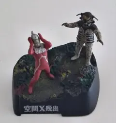 2025年最新】ウルトラ怪獣戯画の人気アイテム - メルカリ