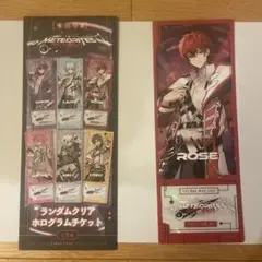 METEORITES ランダムクリアホログラムチケット ロゼくん