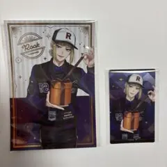 【即購入可】 ツイステ ルーク セット