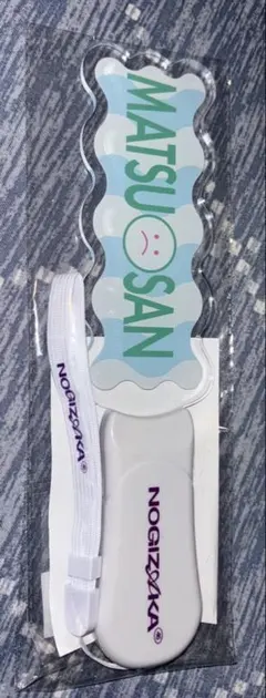 2026年最新】乃木坂 ペンライト 福袋の人気アイテム - メルカリ