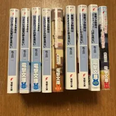 青春ブタ野郎シリーズ