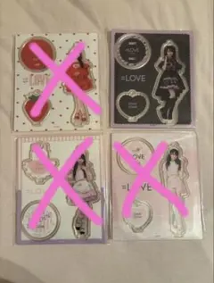 2026年最新】アクリルスタンドの人気アイテム - メルカリ