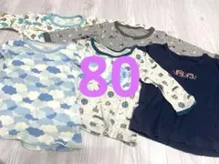 長袖肌着ベビー80まとめ売り5点