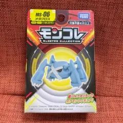 【箱なし】メタモン　初期　ポケモン　金銀　モンコレ 箱なし】メタモン 初期 ポケモン 金銀 モンコレ