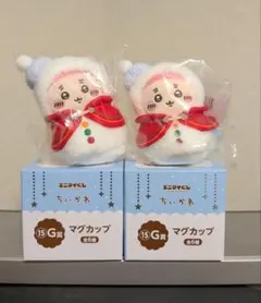 ちいかわ エニマイくじ E賞 マスコット G賞 マグカップ 古本屋 かにちゃん