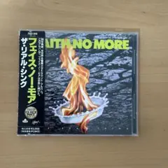 フェイス・ノー・モア / ザ・リアル・シング　CD