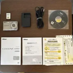 ★Nikon COOLPIX S550★コンパクトデジカメ★動画撮影機能搭載★ 価格.com - ニコン COOLPIX S550 スペック・仕様