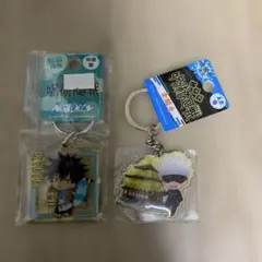呪術廻戦 アクリルキーホルダーセット