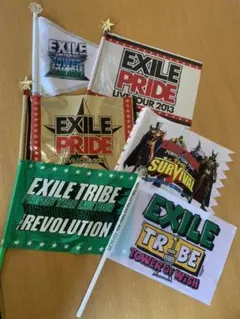 EXILE EXILETRIBE  三代目　LIVEグッズ フラッグ　旗