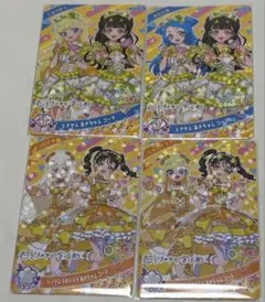 ひみつのアイプリ　とき宣コラボ　まとめ売り