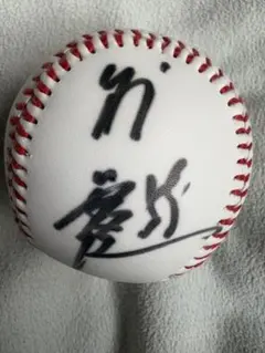 2025年最新】村上宗隆 サインボールの人気アイテム - メルカリ