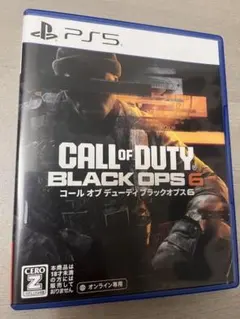 CALL OF DUTY BLACK OPS 6 codbo6